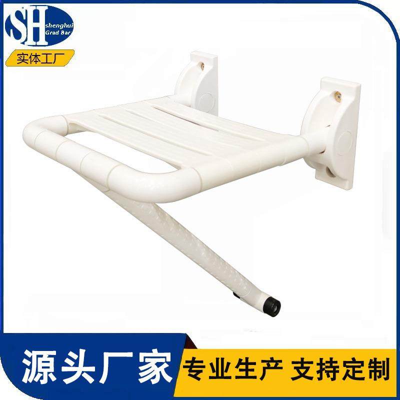 无障碍浴室椅老人浴室椅壁挂式折叠浴室椅ABS型浴室椅凳子,金属材料及制品,金属加工件/五金加工件,淘宝优惠券,粉丝福利购,淘宝优惠卷