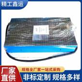 电磁吸盘临清鑫运X11300 680磨床用电磁吸盘工作台