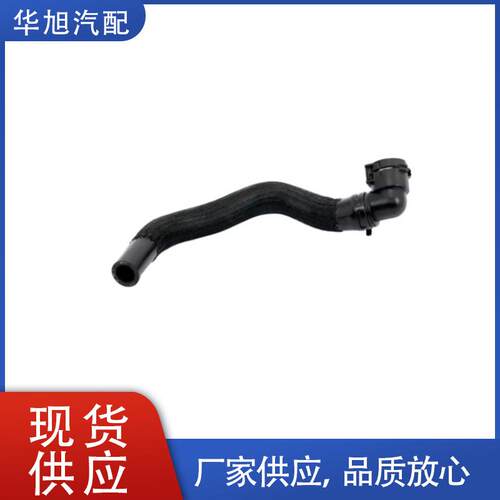 水管散热器冷却剂软管进气管适用于捷豹XFC2Z6374其他汽车配件