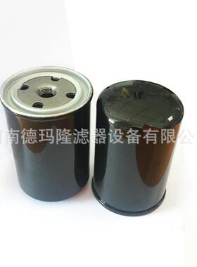 H216W8.9191KL1000-06970630131900011.31003-0053油滤芯