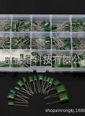 150PCS100V涤纶电容包聚酯膜电容器盒装直销