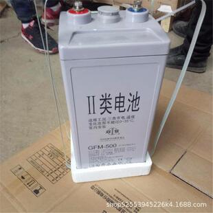 铅酸GFM-500双登蓄电池SHOTO/2v500ah江苏双登原厂制造质保