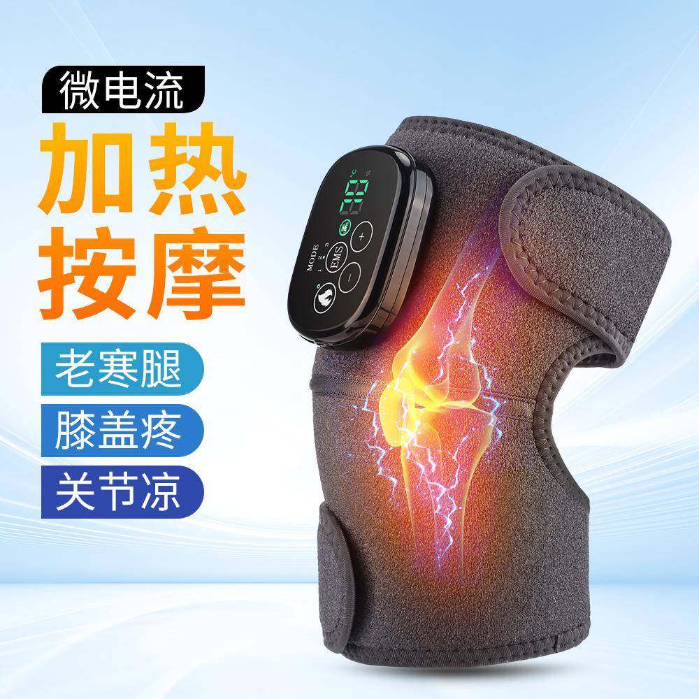 新款理疗电加热护膝护肩智能热敷老寒腿按摩膝关节发热按摩器,自行车/骑行装备/零配件,更多零件/配件,淘宝优惠券,粉丝福利购,淘宝优惠卷