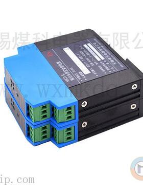 卡规安装（卡槽）本安电源MKD-K防爆电源隔爆电源