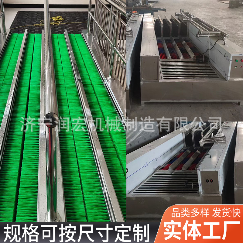 2米x3米洗靴机润宏定制 单通道双通道无动力井下巷道用洗靴设备