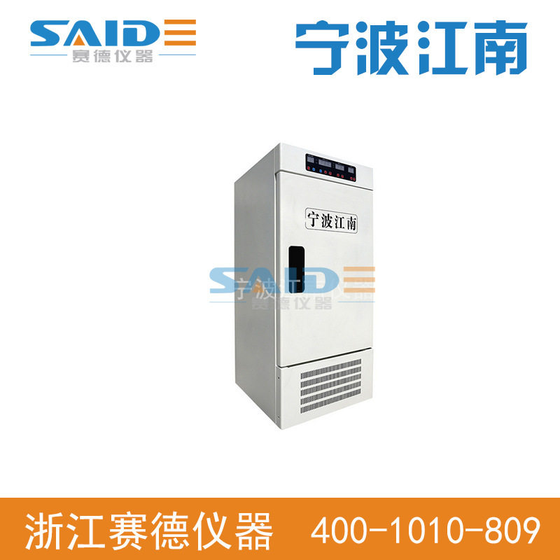 宁波江南仪器DSPM-168实验室低温生化培养箱