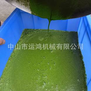 迈丁哥果蔬打浆机面条各种水果打浆机辣椒生姜打碎打酱机豆瓣酱机