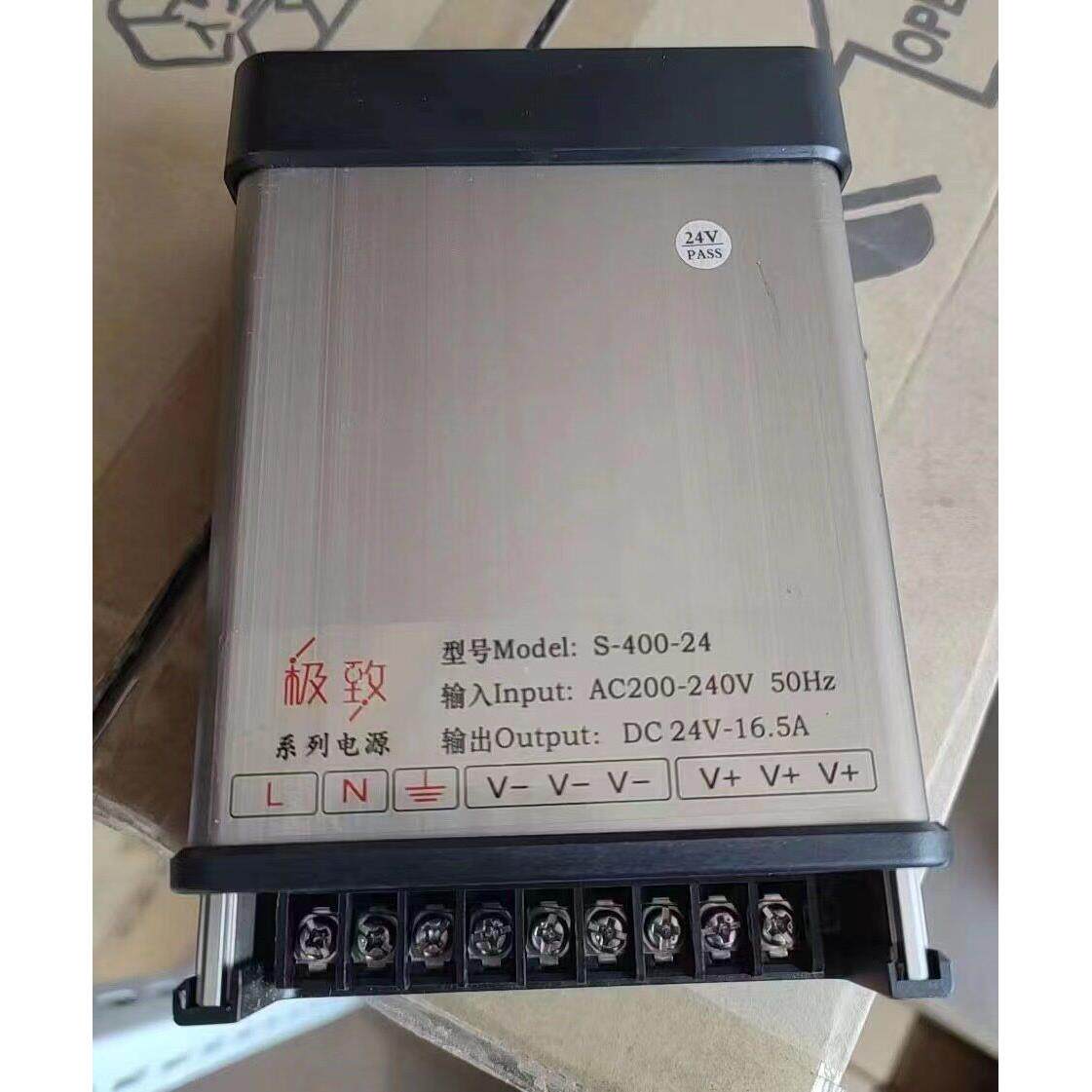 24V400W户外防雨LED开关电源广告牌灯带节日彩灯变压器