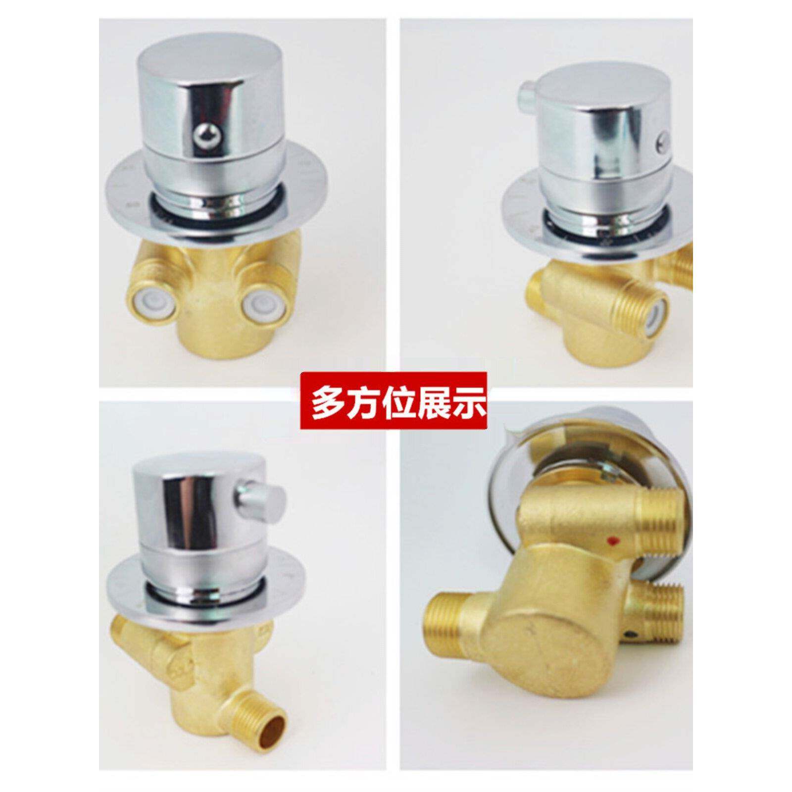集成淋浴房混合阀水龙头恒温淋浴屏开关控制阀浴室阀齿轮配件
