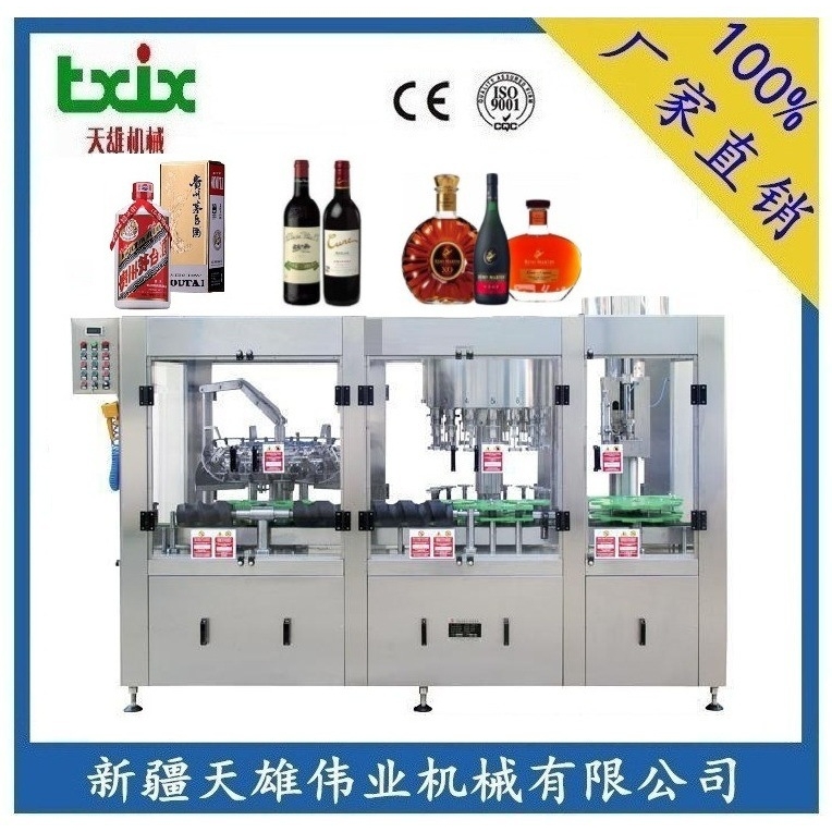 长期供应葡萄酒灌装联体机 红酒三合一灌装机 红酒灌装联体机新疆