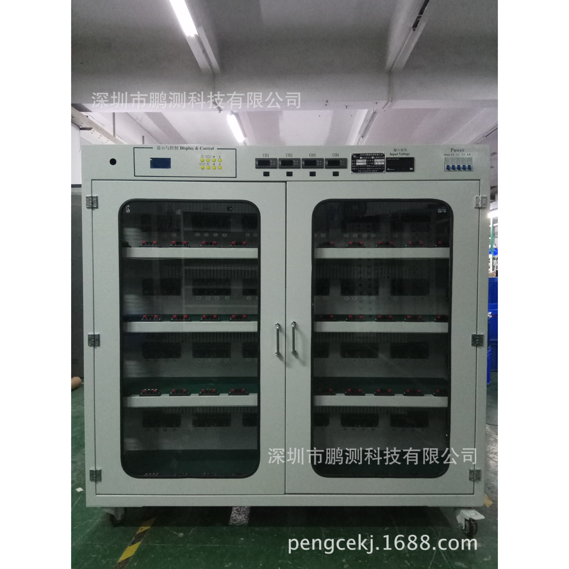 [厂家直销]96位LED100W 电脑程控电源老化车  温控型