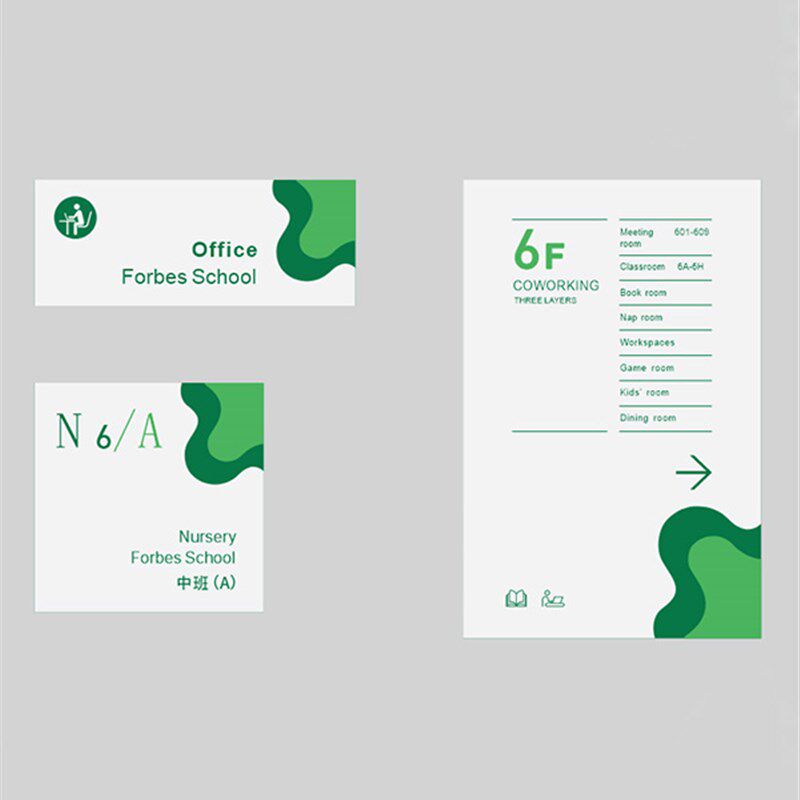 羽鸣家的标识时尚彩色亚克力门牌学校幼儿园企业工作室科室牌定制