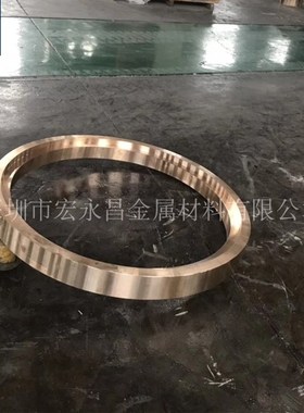 CAC503(PBC3)锡青铜棒 锡青铜板 耐磨锡青铜管 锡青铜套 磷青铜