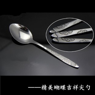 加厚不锈钢勺子儿童调羹幼儿园迷你小勺尖头食堂家庭用勺12个 包邮