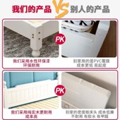 1.91.2一米.五二八18宽1米35单人实木 1双.9米长 床1.35