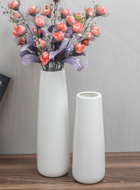 花瓶30cdm高欧式陶瓷 白色亮光釉 可装水现代简约 DIY花瓶客厅花