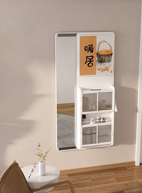 全身镜壁挂式白色穿衣r镜实木推拉镜家用隐藏镜可遮挡电表箱现代