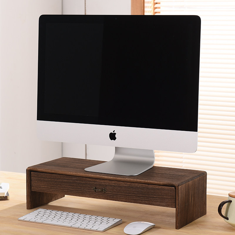 实木桌面收纳器办公电脑显示盒护颈增高架抽屉式架物置杂物整理架