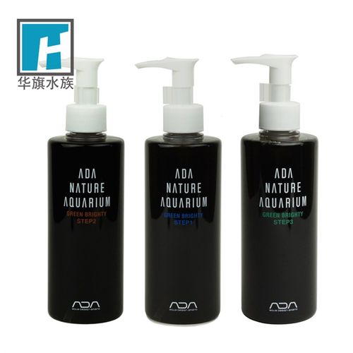 ADA水草分段水质处理剂 阴性阳性水草养殖综合水质处理剂  250/50