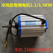 负压风机专用三相异步电动机各型号畜牧风机380V交流电机