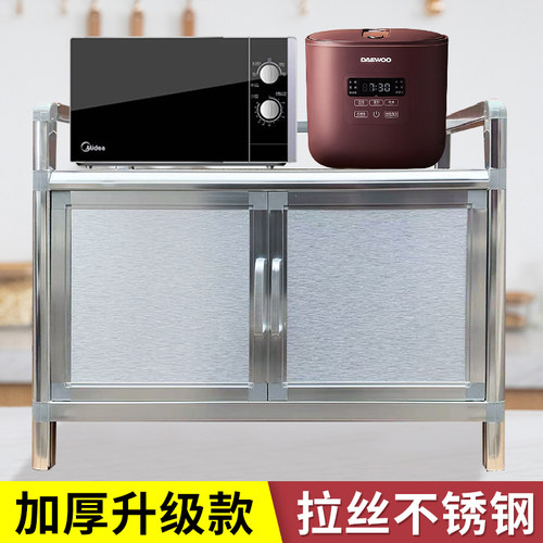 简易铝合金餐边柜厨房o柜拉丝不锈钢碗柜储物柜茶水柜家用台上柜
