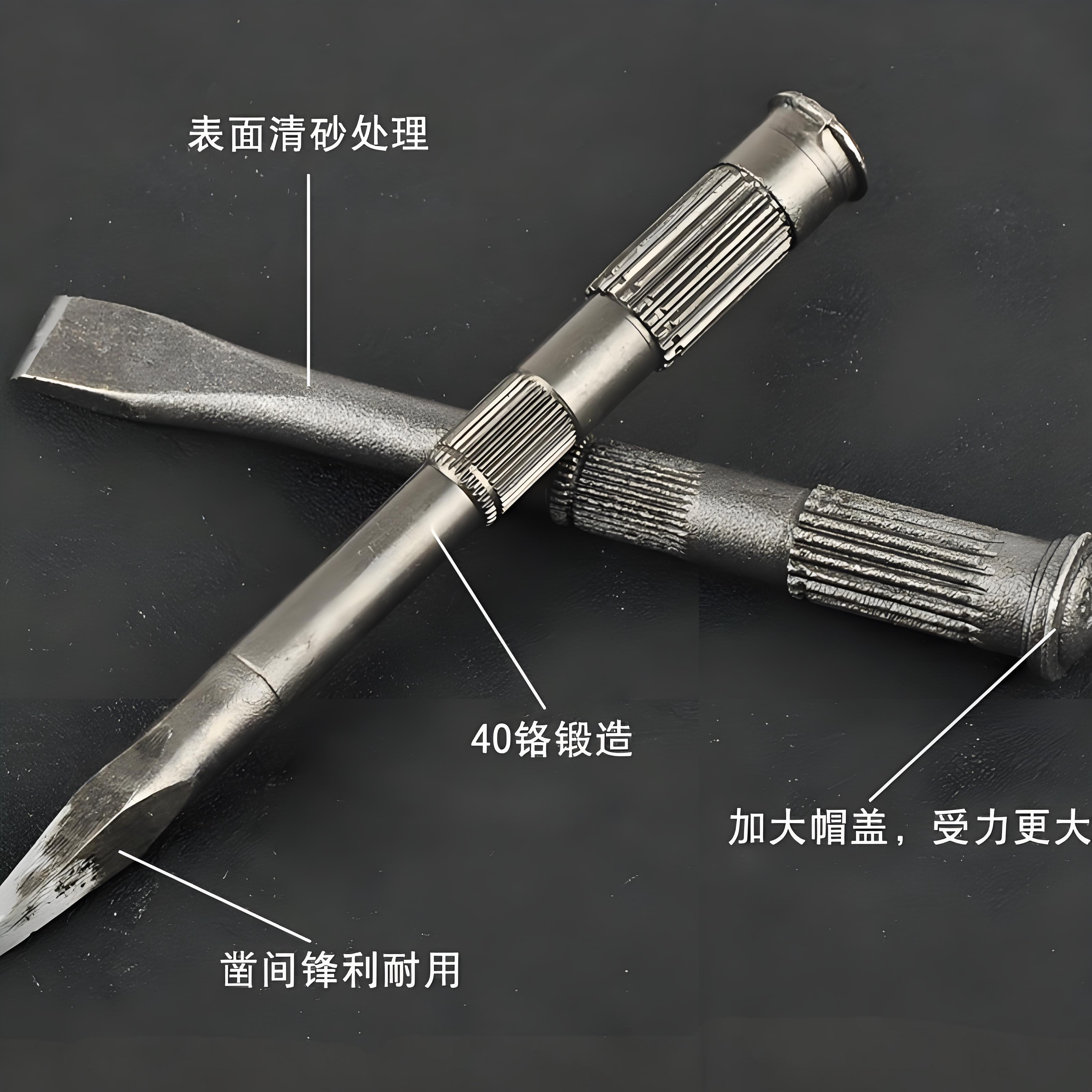 錾子雕刻专用凿子特钢扁头凿