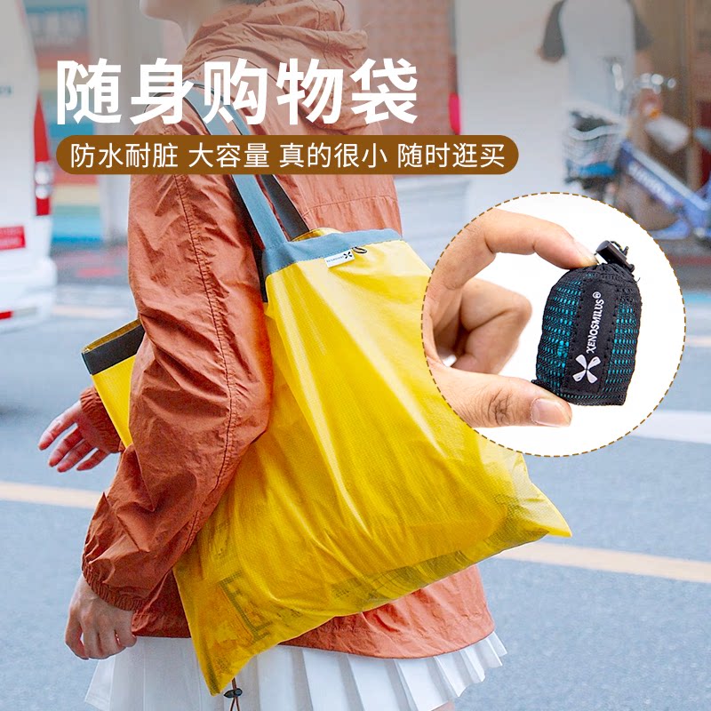 异刃虎通勤买菜袋斜挎包图片