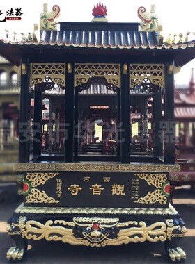 寺庙大型生铁香炉八龙柱长方形露天香炉宗祠道观六龙木柱带盖香炉