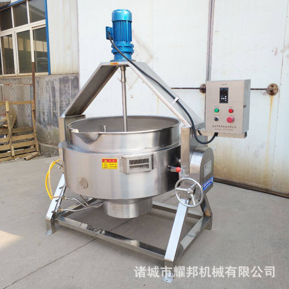 燃气牛肉辣椒酱炒锅 刮底搅拌酱料炒锅 可翻转不糊底火锅底料炒锅