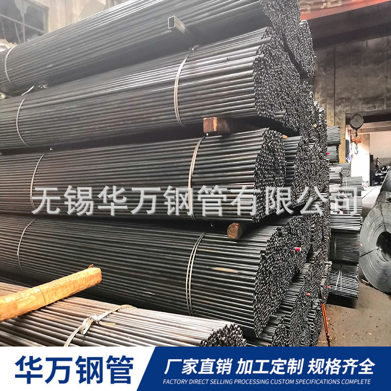 无锡厂家供应小口径焊管 冷轧黑退小焊管 家具用管 规格齐全
