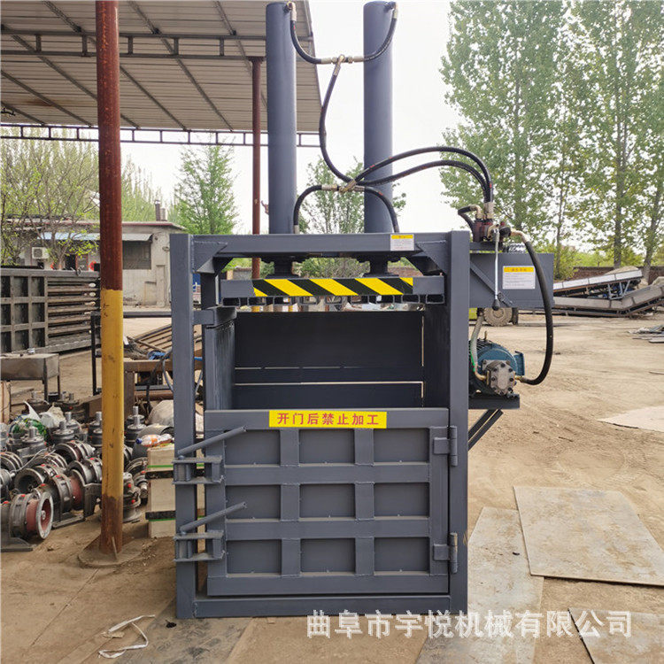 立式塑料打包机  家用纸箱打捆机 纸箱编织袋压扁机,五金/工具,打包机/捆扎机,淘宝优惠券,粉丝福利购,淘宝优惠卷