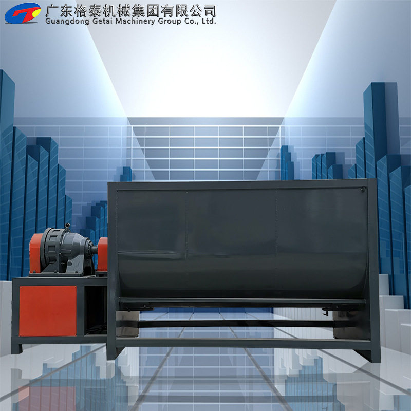 厂家生产 双螺带卧式搅拌机 腻子粉搅拌机 带加热烘干混合拌料,清洗/食品/商业设备,滚揉机,淘宝优惠券,粉丝福利购,淘宝优惠卷