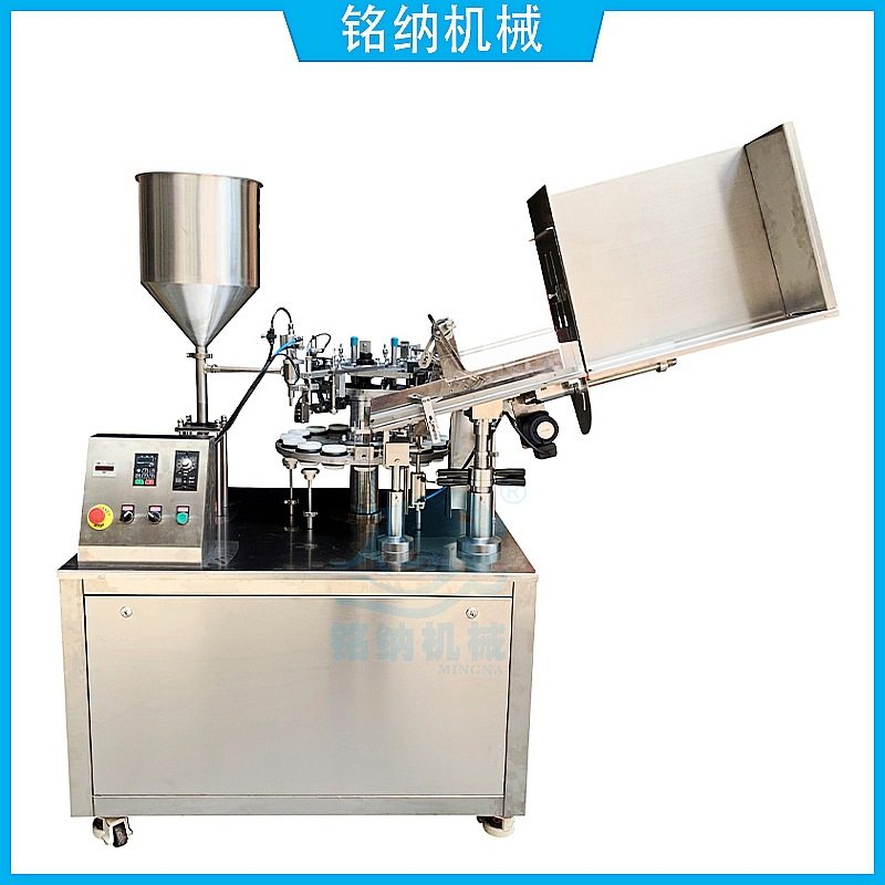 塑料软管全自动灌装封尾机护肤品牙膏胶水封尾包装机广州,五金/工具,其他包装设备,淘宝优惠券,粉丝福利购,淘宝优惠卷