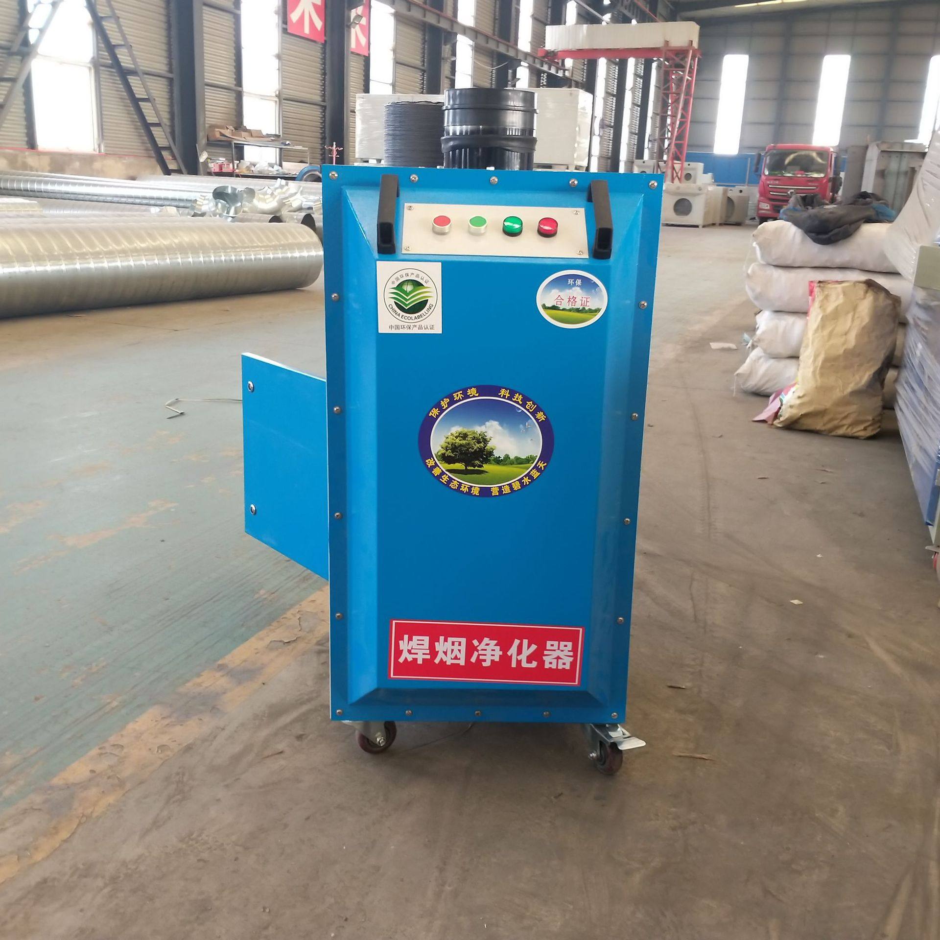 单臂双臂焊烟吸尘器移动式除尘焊烟机凯恩特环保排烟净化器,五金/工具,工业吸尘器/除尘器,淘宝优惠券,粉丝福利购,淘宝优惠卷