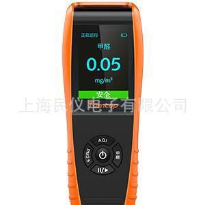 美国Temtop  LKC-1000S PM2.5、PM10、粒子数、AQI甲醛TVOC监测仪