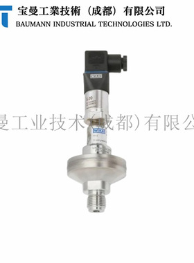 德国原装WIKA威卡DSS34T工业不锈钢隔膜压力传感器耐腐蚀螺纹连接