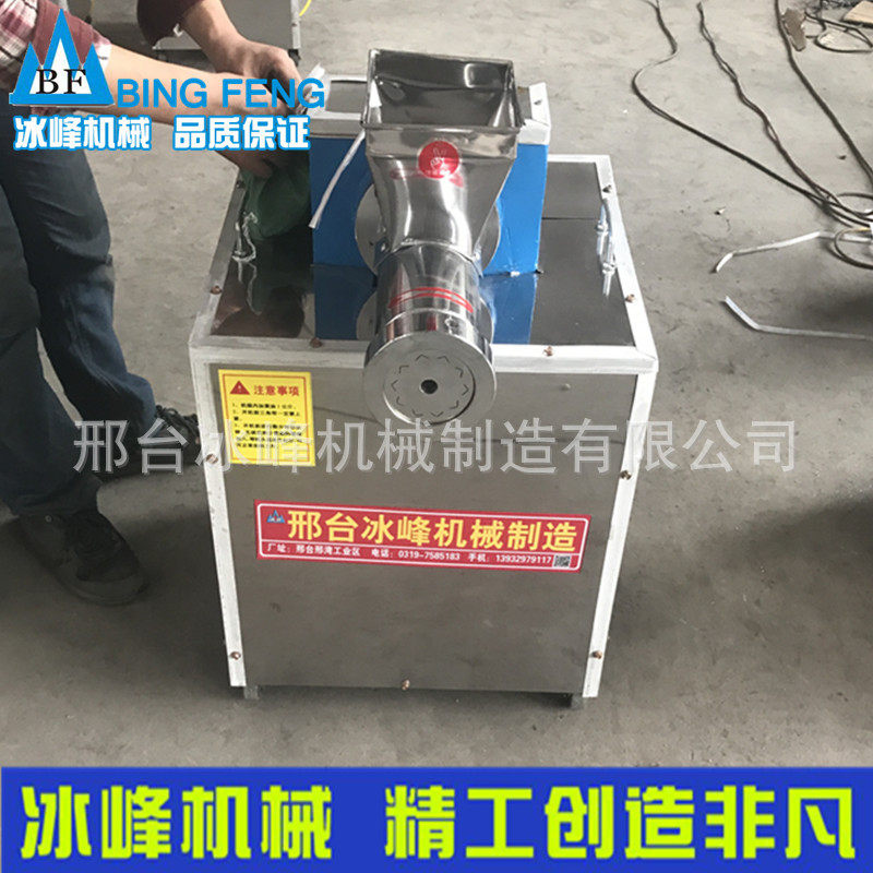 猫耳朵机  贝壳面机 麻食机 圪坨机 多花型面食机 螺丝面机海螺面,清洗/食品/商业设备,肉制品加工设备,淘宝优惠券,粉丝福利购,淘宝优惠卷