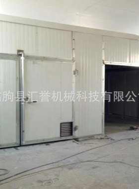 电加热木材烘干设备 木材单板木皮空气能热泵烘干房 木材烘干机