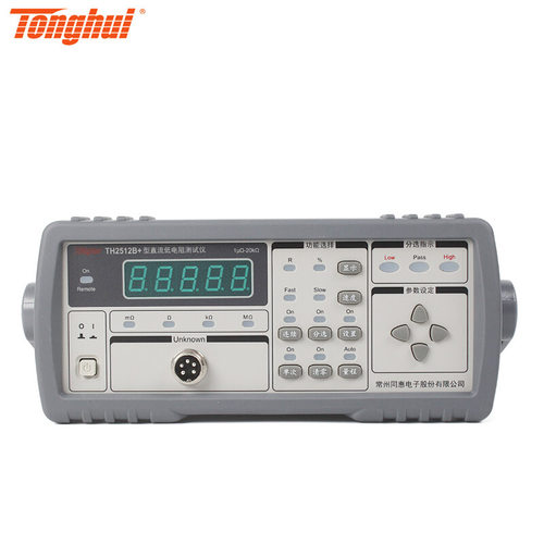 同惠TH2511A/TH2512A+直流低电阻测试仪毫欧表微欧欧姆计TH2516B