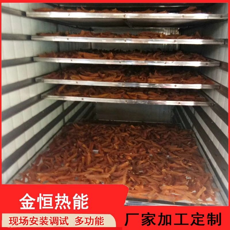 食品医药化工烘干箱 热风循环烘箱 箱式烘干机 农副产品烘干设备,机械设备,干燥机/干燥箱/烘干机,淘宝优惠券,粉丝福利购,淘宝优惠卷