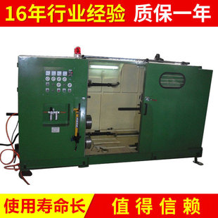 生产销售 悬臂式单绞机 钢丝绳绞线机 zc-1250绞线机导轮