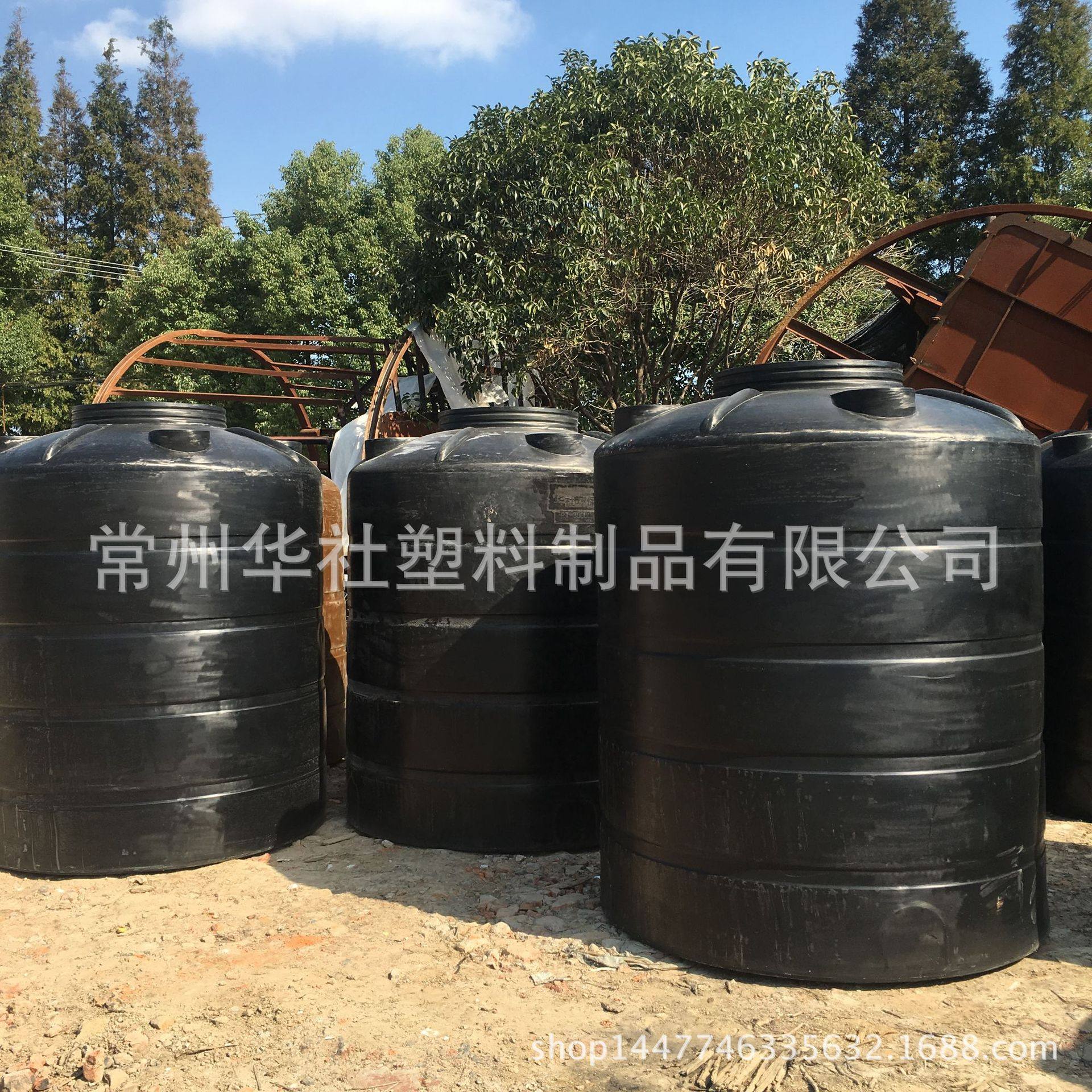 3吨黑色避光水箱   耐酸碱甲醇储罐 pe塑料水塔厂家直销,清洗/食品/商业设备,奶罐/储罐,淘宝优惠券,粉丝福利购,淘宝优惠卷