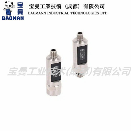 艾默生Aventics安沃驰PE7系列不锈钢压力传感器带防碎触摸显示屏