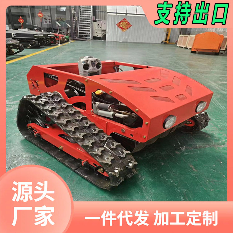 遥控履带割草机 全自动汽油小型碎草机开荒草坪球场除草机,机械设备,其他机械设备,淘宝优惠券,粉丝福利购,淘宝优惠卷