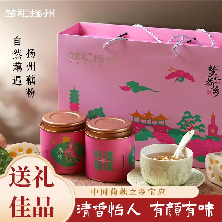 【梦礼荷乡】无添加片状纯藕粉