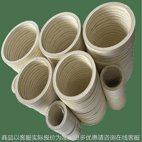 进口芳纶四氟盘根牌芳纶盘根扁带芳纶复合高水基盘根密封件