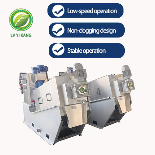 Multi Disk Screw Press Sludge Dewatering Machine Wastewater