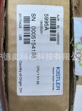 奇石乐压力传感器控制器Kistler 5847B0  5155A2271Q2 5995A议价