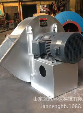 山东蓝能定制高温不锈钢风机4-72/4-68/Y8-39/Y5-47/Y4-73等型号