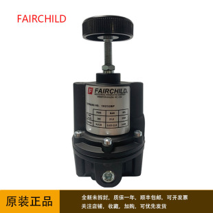 全新原装正品仙童精密调压阀10234 10232BP电磁阀fairchild减压阀